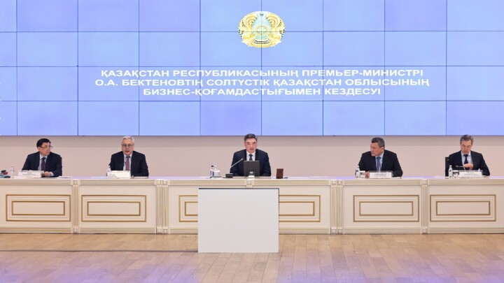 Бектенов салық реформасы туралы: Бизнес пен экономиканың өсуіне жағдай жасауға міндеттіміз