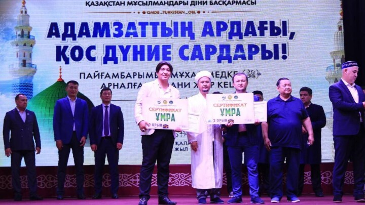 Түркістанда республикалық жыр мүшәйрасы өтті