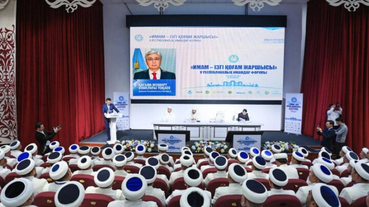 Тоқаев: Салт-дәстүрмен тығыз сабақтасқан дәстүрлі исламды қадірлеу өте маңызды
