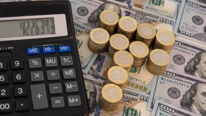 2024 жылы ауыл тұрғындарына 16,7 мың микрокредит беріледі
