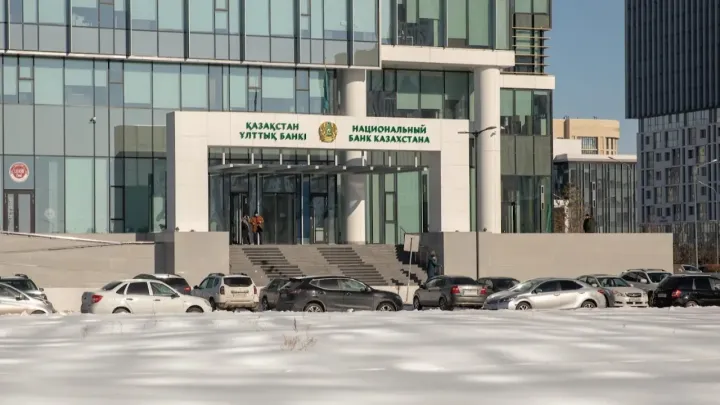 Ұлттық банк Úki цифрлық инвестициялық монетасын халықаралық көрмеде таныстырды