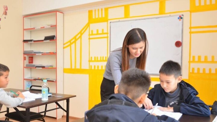 Оқу министрлігі Мұғалімдер күніне орай үздік құттықтауға байқау жариялады