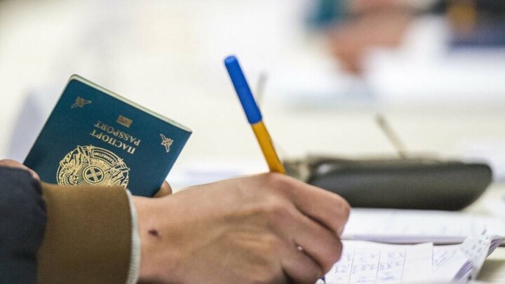 EGov.kz арқылы қандас мәртебесін алуға болады