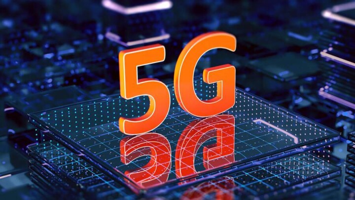 Қазақстанда 5G қашан қолжетімді болады?