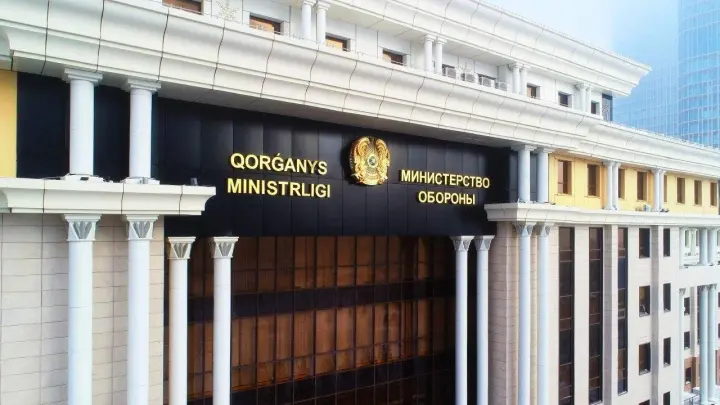 Қорғаныс министрлігі 19 әскери қызметшінің тізімі неліктен 17-ге қысқарғанын түсіндірді