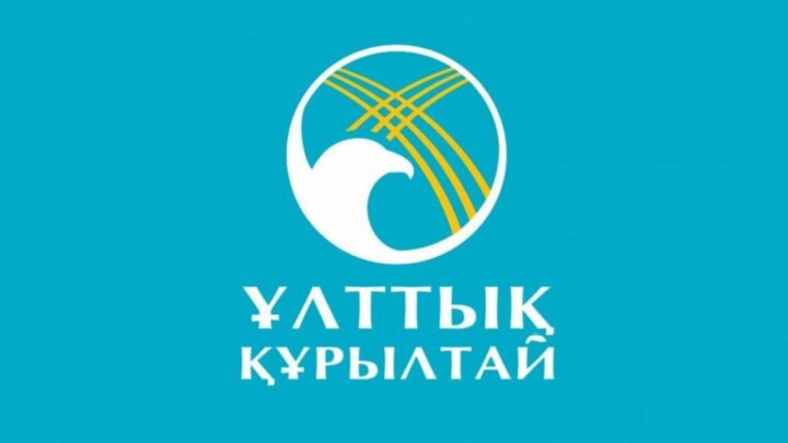 Ұлттық құрылтай құрамы жаңарды