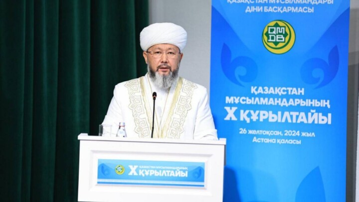 Наурызбай қажы Тағанұлы Қазақстанның бас мүфтиі болып қайта сайланды