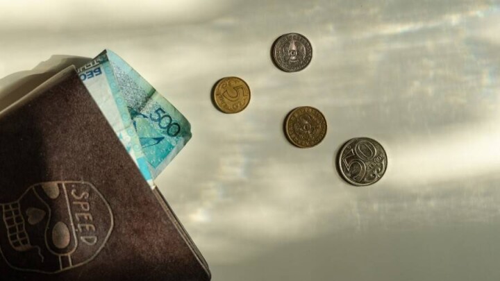 Қазақстандықтардың несиесі кешіріле ме?