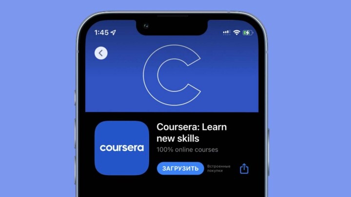 Coursera платформасындағы 50 курс қазақ тіліне аударылды