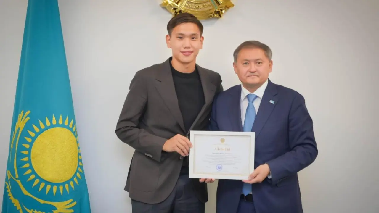 Фото: Ғылым және жоғары білім министрлігі