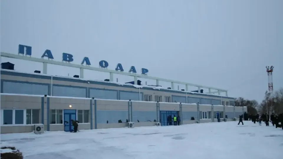 Фото интернеттегі ашық дереккөздерден алынды