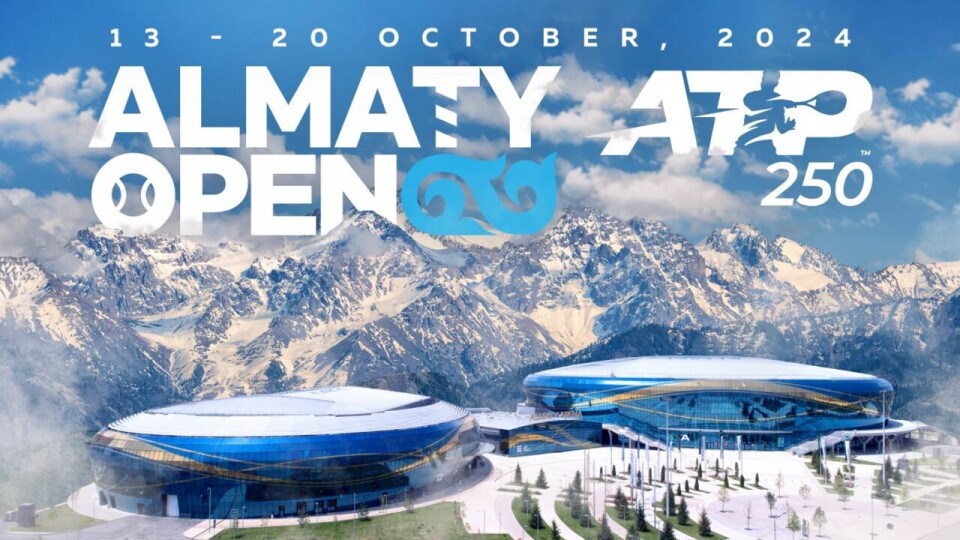 ATP 250 сериясының теннис турнирі Астанадан Алматыға ауыстырылды / ҚТФ афишасы