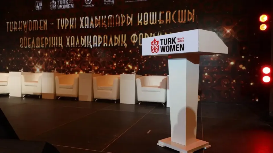 Фото: Turkwomen форумының ұйымдастыру алқасы