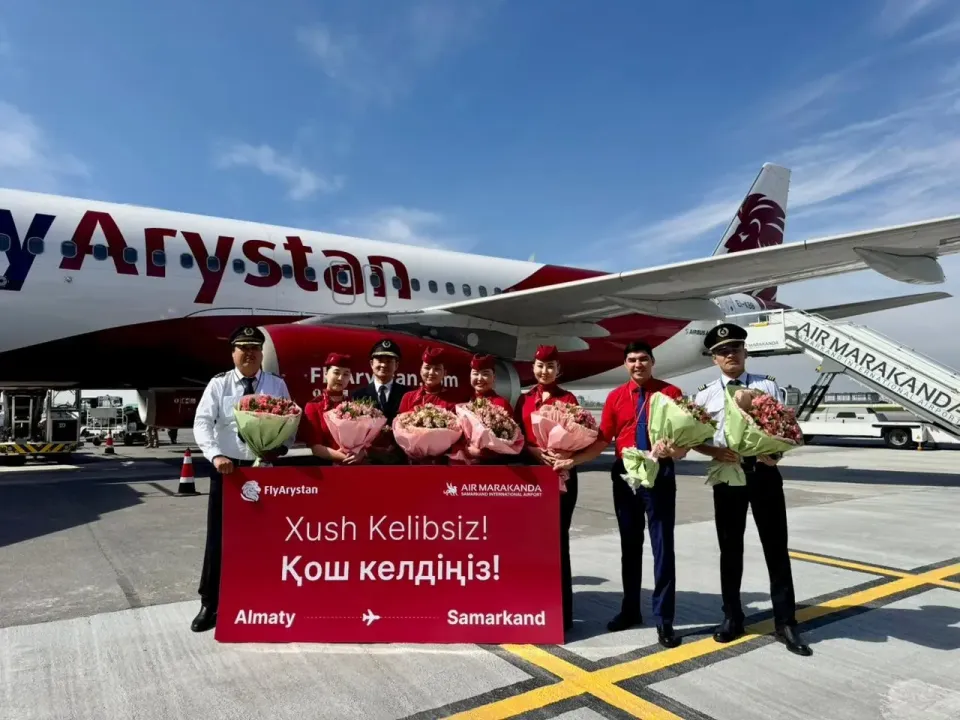 Фото: FlyArystan