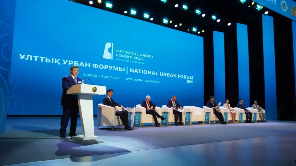 Қазақстанның бірінші Ұлттық Урбан форумы. Фотоны ұйымдастырушылар ұсынды