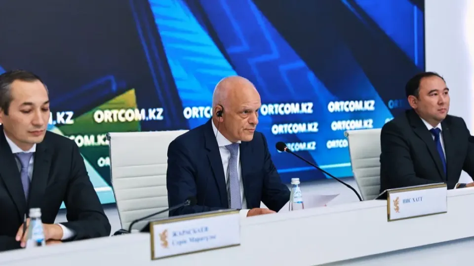Фото: Ortcom.kz
