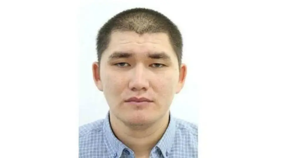 Фото интернеттегі ашық дереккөзден алынды