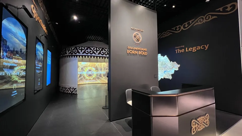 Фото: QazExpoCongress