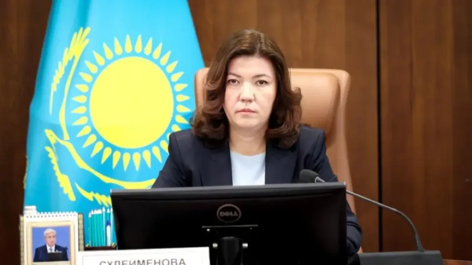 Министр Жұлдыз Сүлейменова. Фото: Оқу-ағарту министрлігінің сайты