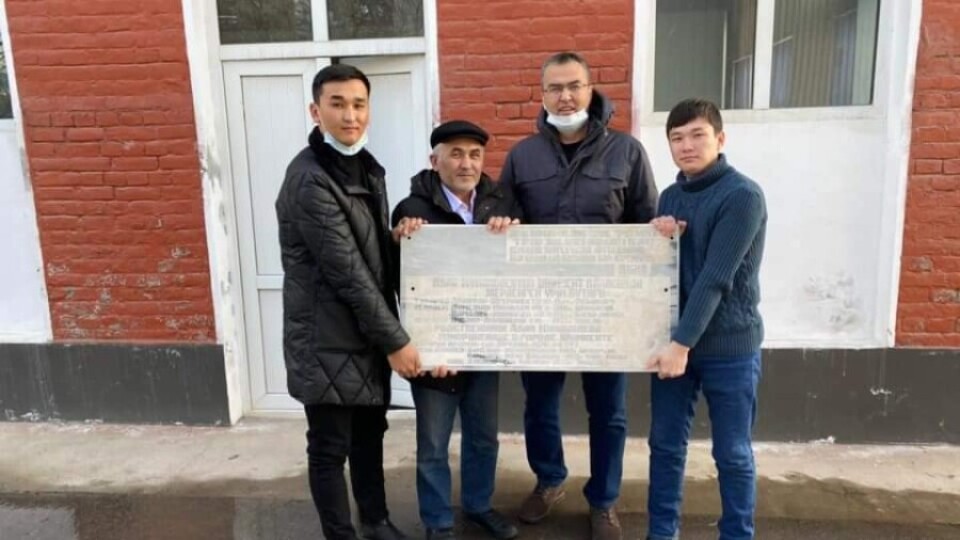 Фото Азимхан Исабектің Facebook парақшасынан алынды
