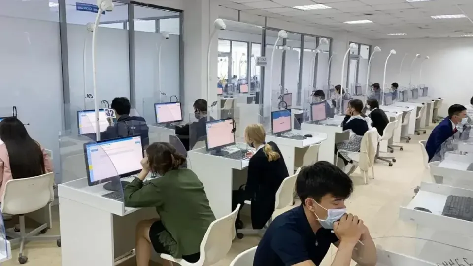 Фото интернеттегі ашық дереккөзден алынды