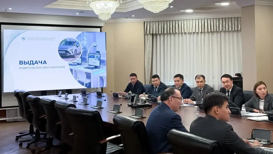 Фото: Үкіметтің сайты