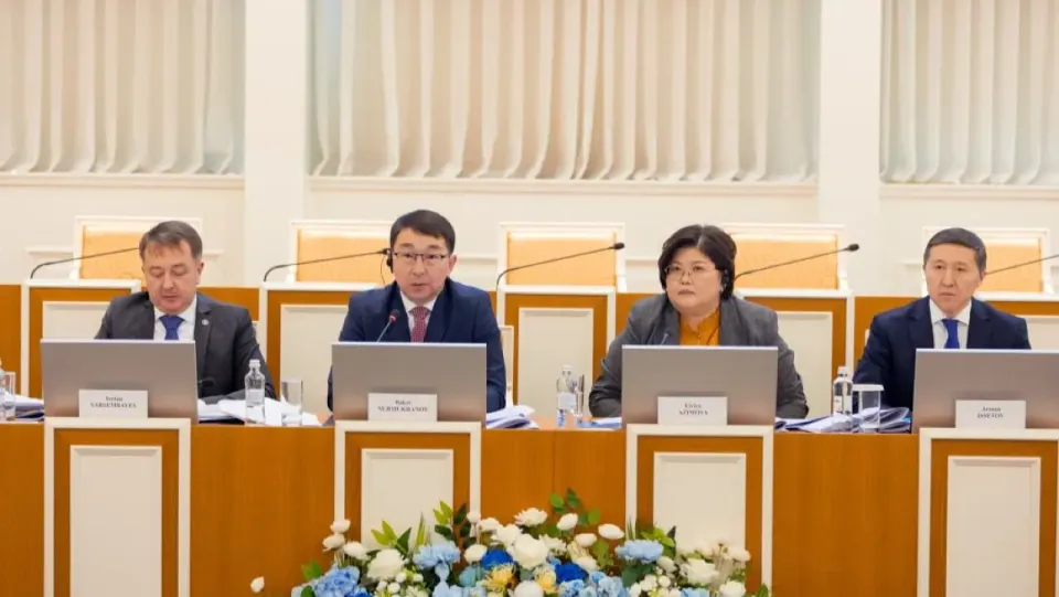 Фото: Конституциялық соттың ресми сайты 