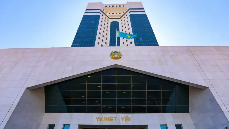 Тоқаев Үкіметтің өкілеттігін доғарды