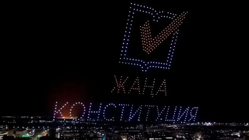 Фото: Алматы облысы әкімдігінің баспасөз қызметі