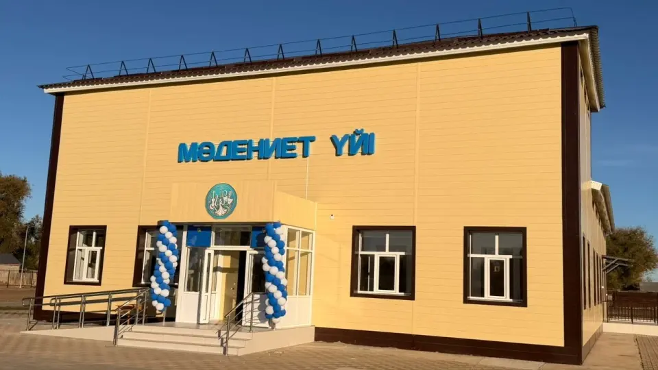 Фото: БҚО әкімінің баспасөз қызметі