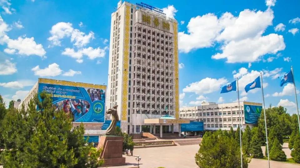 Фото интернеттегі ашық дереккөзден алынды