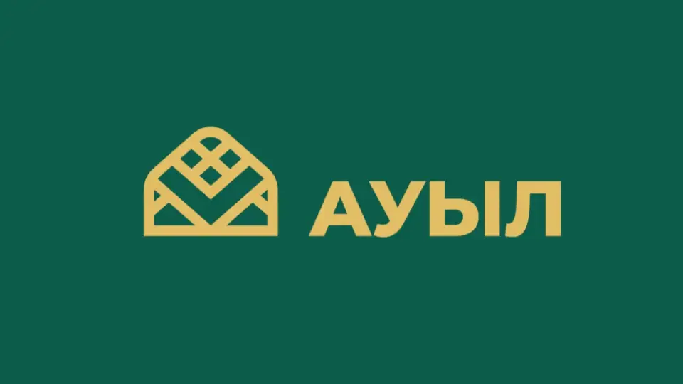 Фото: "Ауыл" партиясы