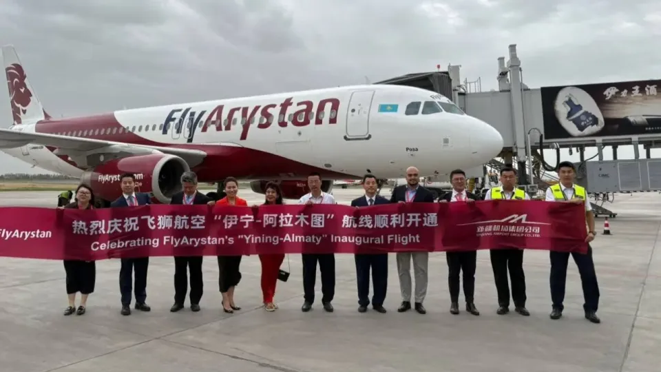 Фото: FlyArystan