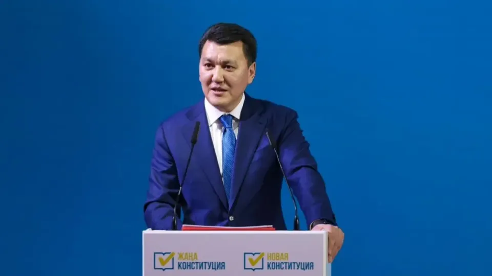 Ерлан Қарин: Жаңа Конституция – қоғамдық сұраныс пен ашық пікірталастың нәтижесі
