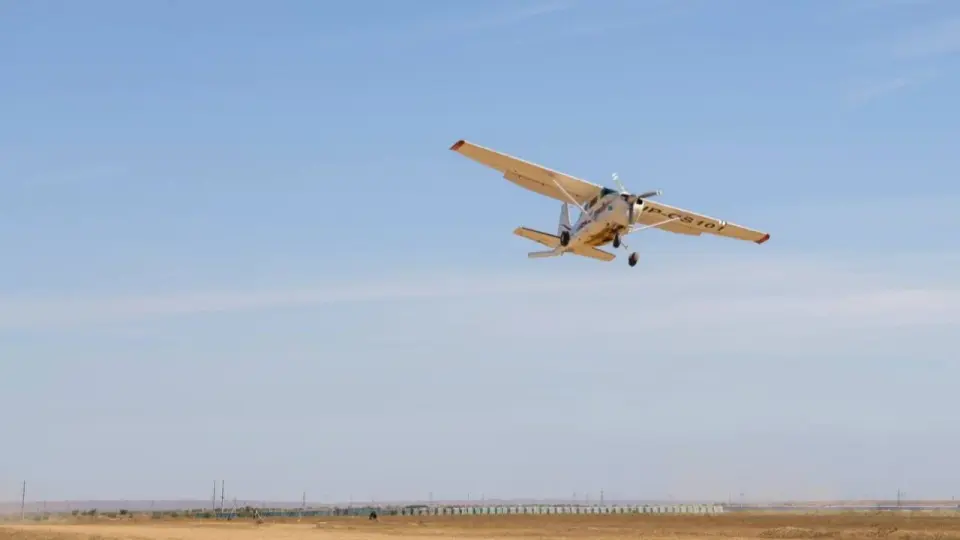 Фото: Өнеркәсіп және құрылыс министрлігінің ресми сайты