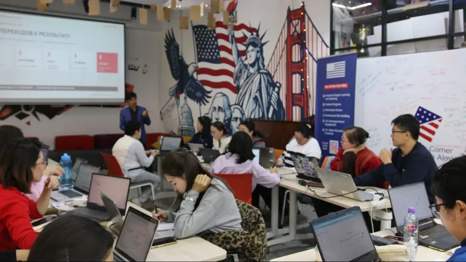 Фото: American Corner & Makerspace Almaty