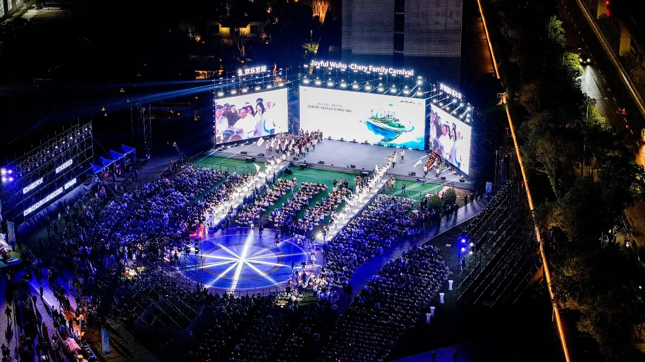 Фото: Chery International