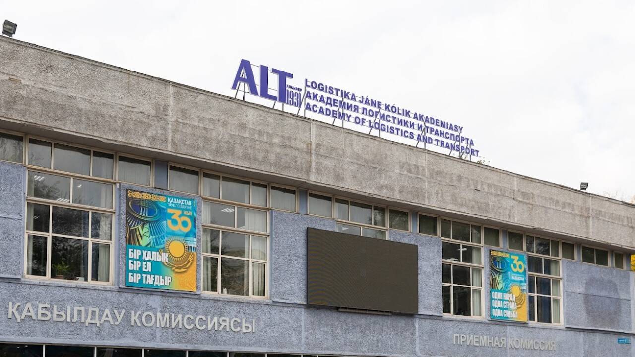 Білім грантына қолы жетпегендер грант иегері атануы үшін не істеу керек