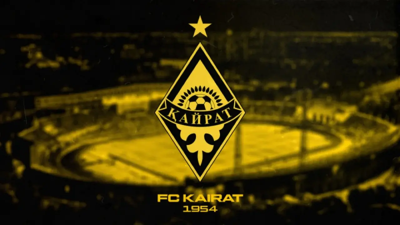 Фото: "Қайрат" футбол клубының парақшасы