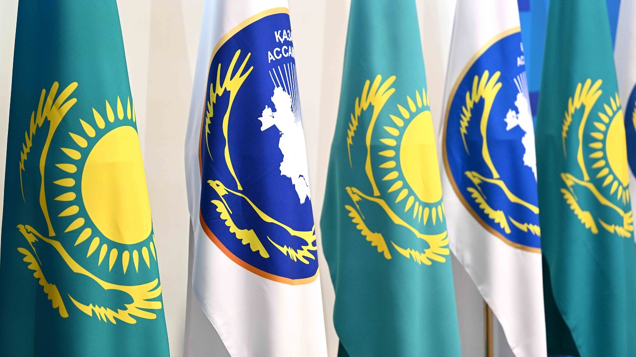 Фото: Ақорда