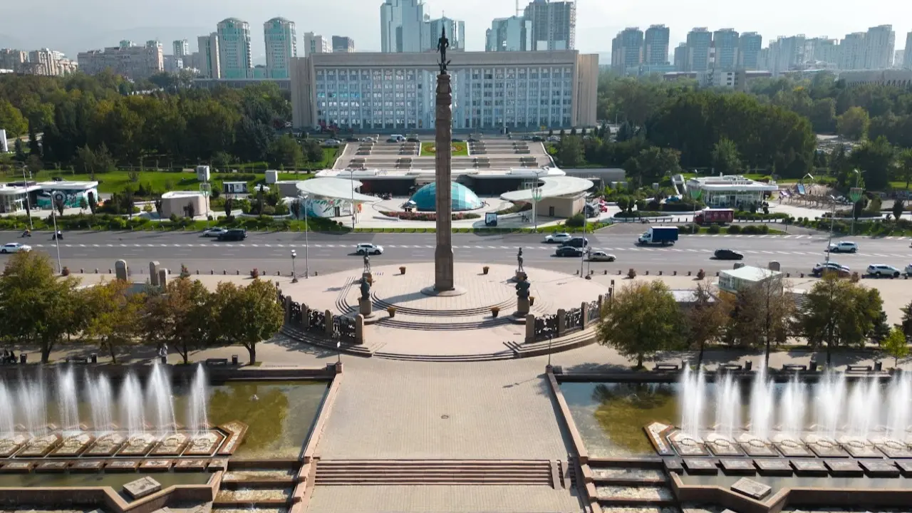 Алматы қаласы. Фото: Informburo.kz