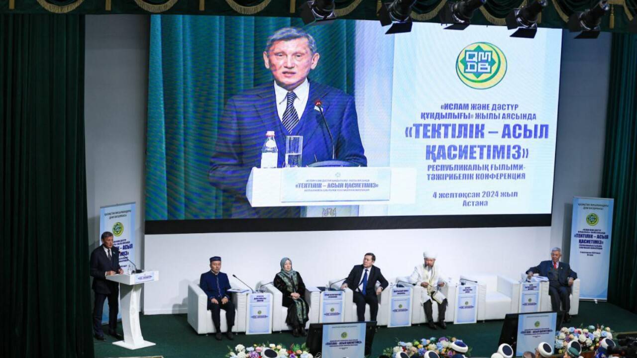 Сенатор Нұртөре Жүсіп: Жеті атасын, тегін білмей үйленіп жатқан жастар көп