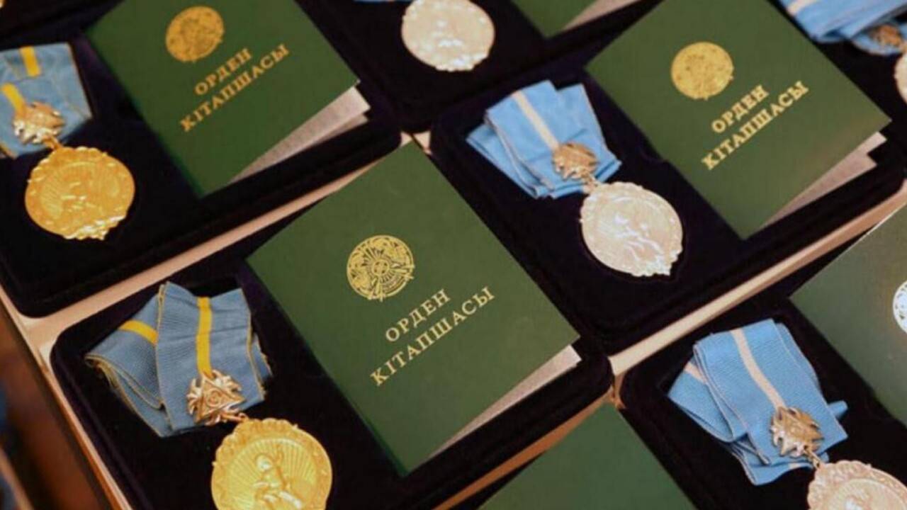 "Алтын алқа" мен "Күміс алқа" иелеріне жәрдемақы автоматты түрде тағайындалады