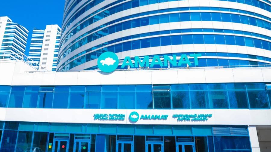 6 қазанда Астанада Amanat партиясының съезі өтеді