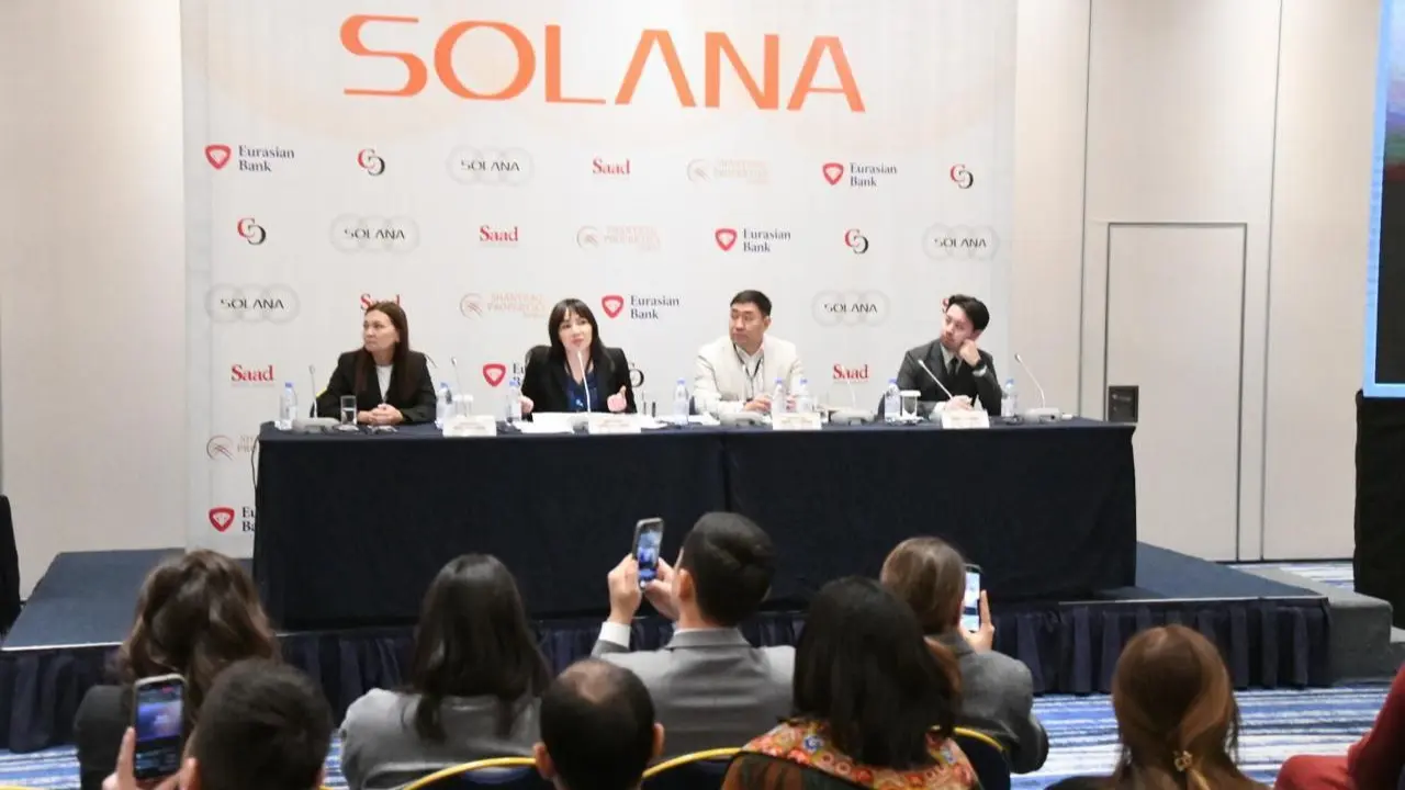 Фото: Kazakh Tourism