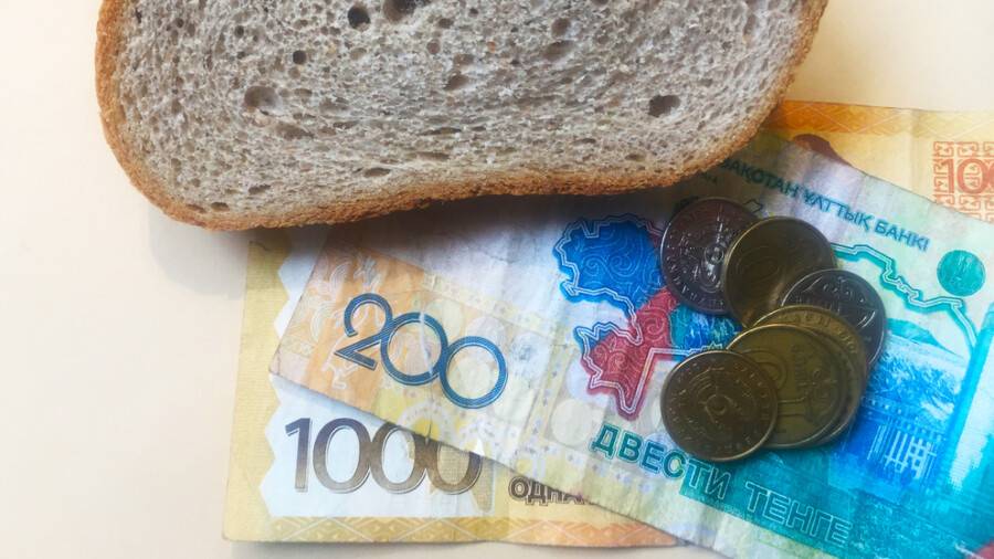 Тұрмысы төмен өңір – қақтығыс ошағы. Депрессивті аймақтарды дамыту картасы не үшін қажет?