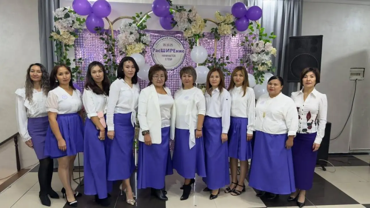 Фото: Polisia.kz