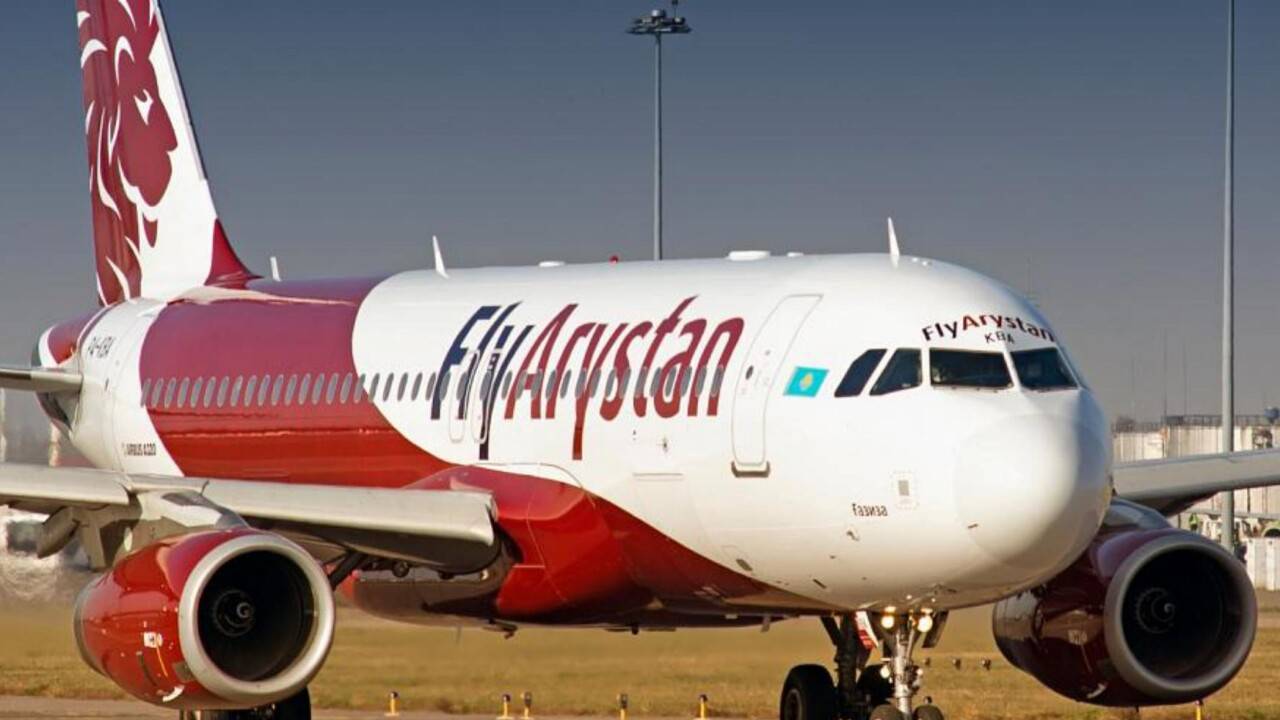 2025 жылдан бастап FlyArystan әуе билеттерінің коды мен префиксі өзгереді