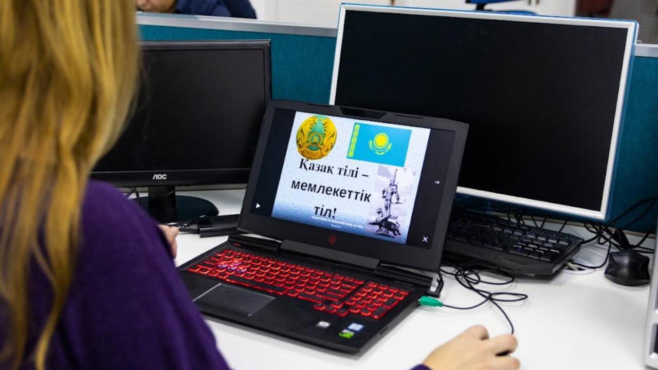Үкiмет жанындағы мемлекеттік тіл саясаты жөніндегі комиссия құрамы жаңарады