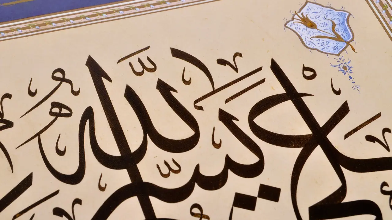 "Иншалла", "машалла": Қазақ тілінің араб-парсы сөздерден тазаруы жүріп жатыр ма